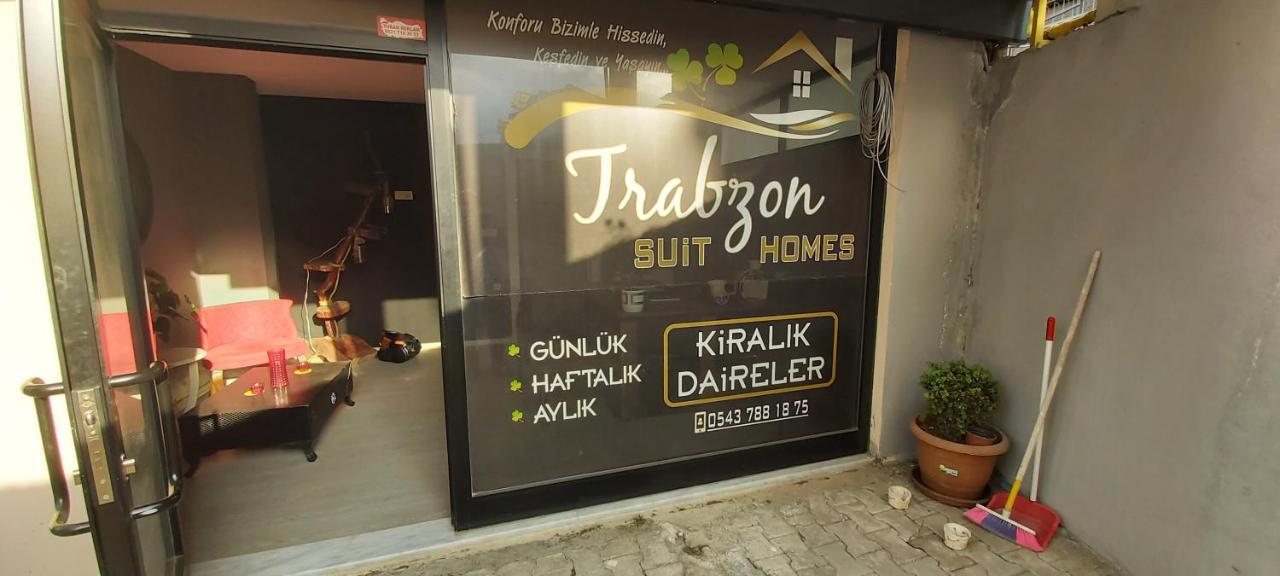 Trabzon Suit Homes 外观 照片